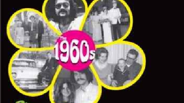 Anul 1960