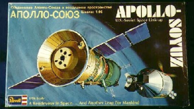 Anul 1975