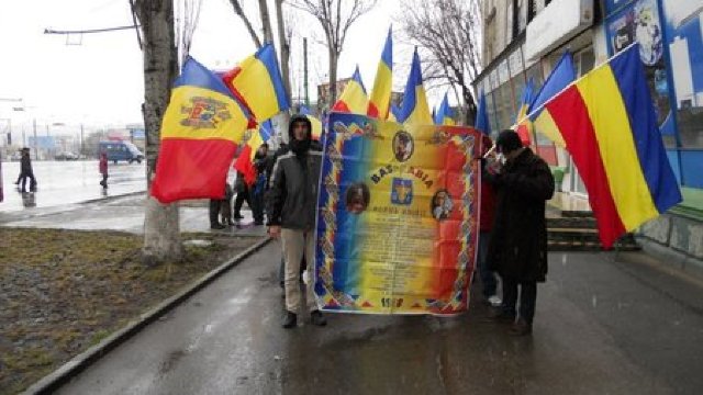 Sărbătoarea Unirii