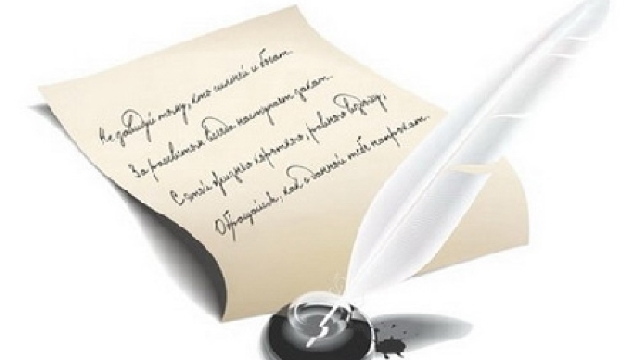 Maraton de poezie, la Librăria din Centrul Capitalei