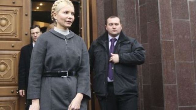 Iulia Timoșenko a fost transferată la spital