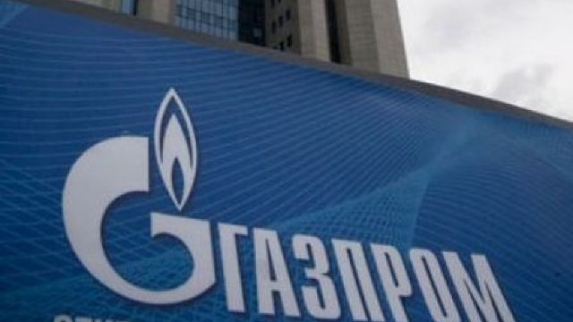 Problema securității energetice