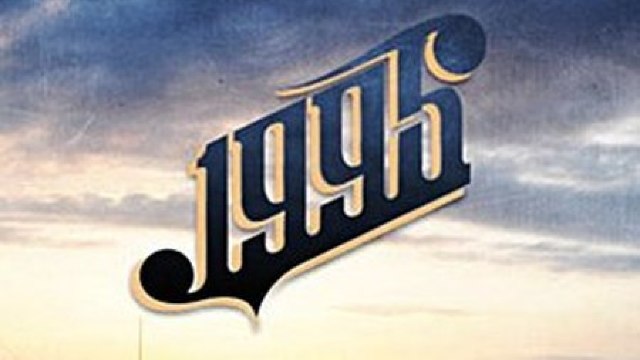 Anul 1995