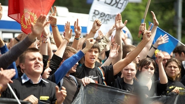 Ziua de 28 iunie, marcată prin protest