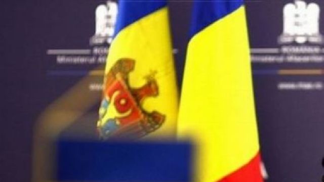 Prima reuniune a Comisiei Mixte pentru Integrare Europeană 