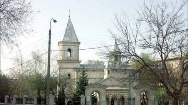Biserica Apostolică Armeană
