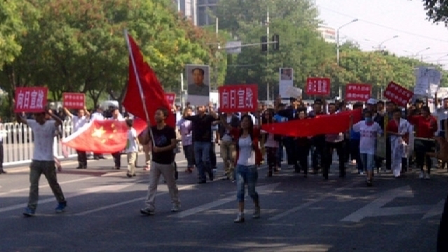 Marșuri organizate cu ocazia zilei invaziei japoneze în China