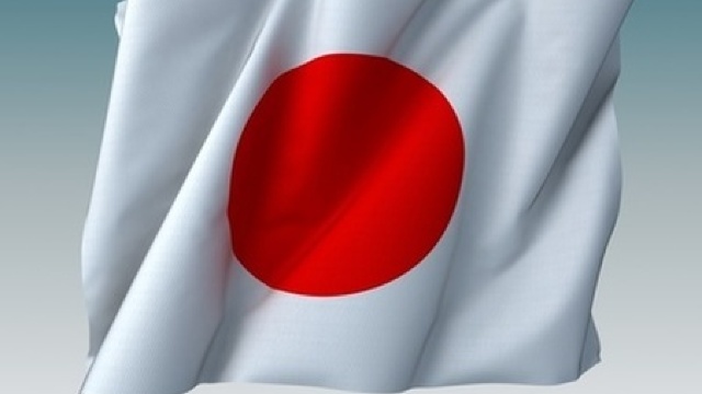 Japonia