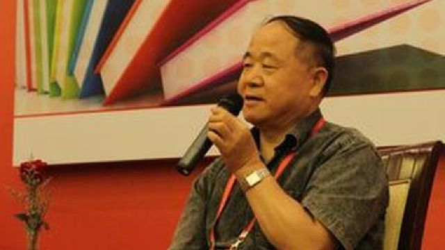 Premiul Nobel pentru Literatură 2012 i-a fost acordat scriitorului chinez Mo Yan