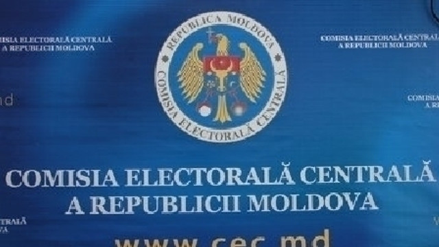 CEC examinează astăzi cererea comuniștilor