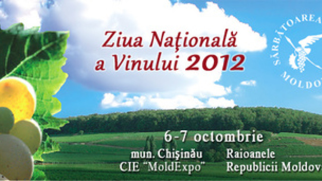 Sărbătoarea Vinului continuă în Republica Moldova