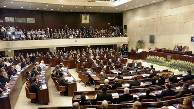 Parlamentul israelian, dizolvat