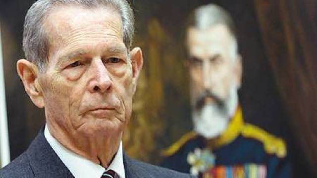 Regele Mihai I a primit titlul Doctor Honoris Causa