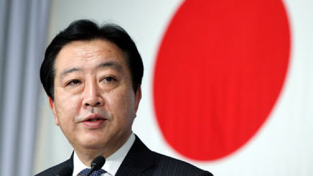 Guvernul japonez a demisionat astăzi în cadrul unei vaste remanieri 