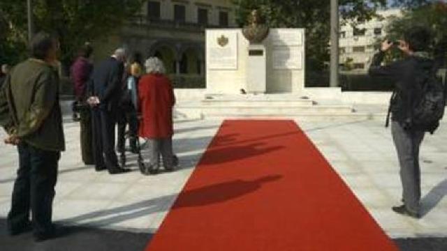 Regele Mihai I are o piațetă