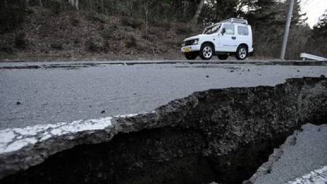Japonia, zguduită de un cutremur cu magnitudinea peste 7
