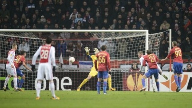 Ajax Amsterdam - Steaua București 2-0