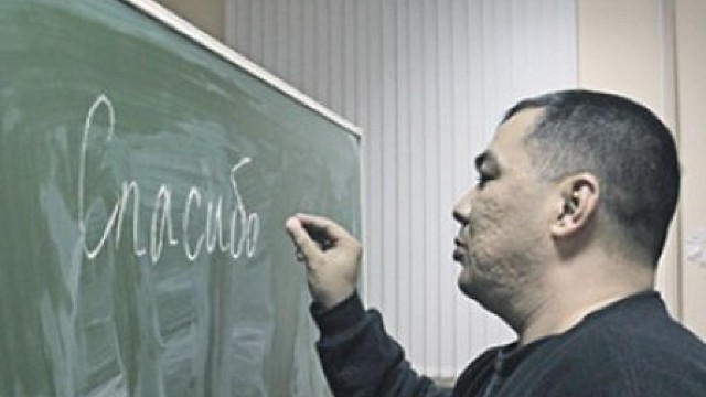 Școlile în limba rusă