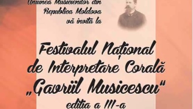 Festivalul Național de Interpretare Corală „Gavriil Musicescu”