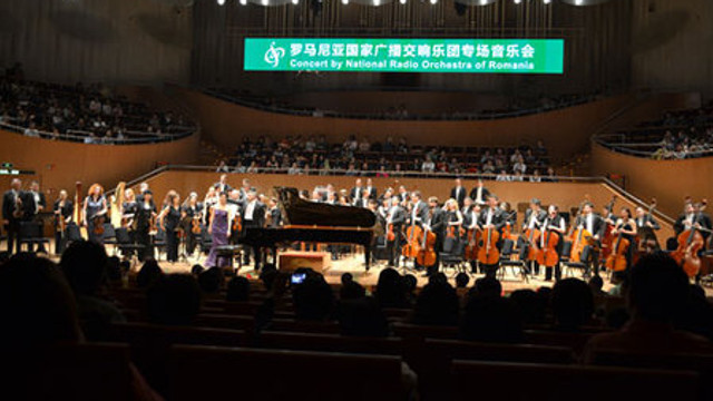 Succes al Orchestrei Naționale Radio România la Shanghai