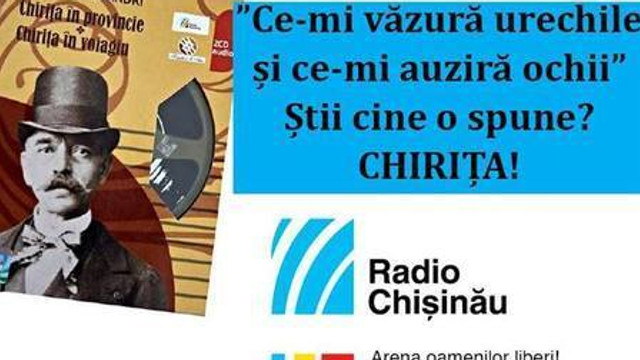 Câștigi cu Radio Chișinău