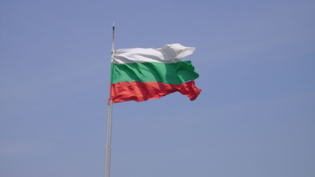 Proteste în Bulgaria: Manifestanții au blocat bulevardul Țar Osvoboditel