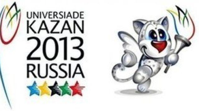 Prima medalie pentru Moldova la Universiada de la Kazan