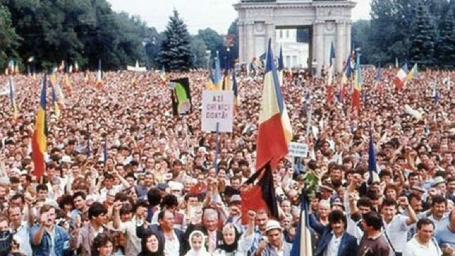 Istoricul sărbătorii Ziua Limbii Române
