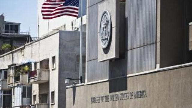 Ambasadele și misiunile diplomatice ale SUA continuă să fie închise