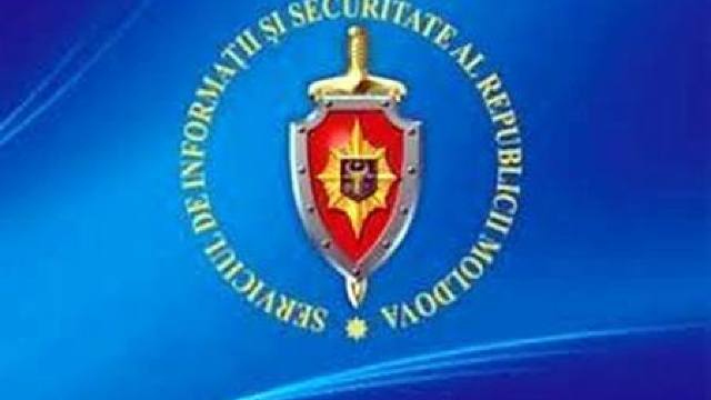SIS-ul împlinește, astăzi, 22 de ani de la fondare