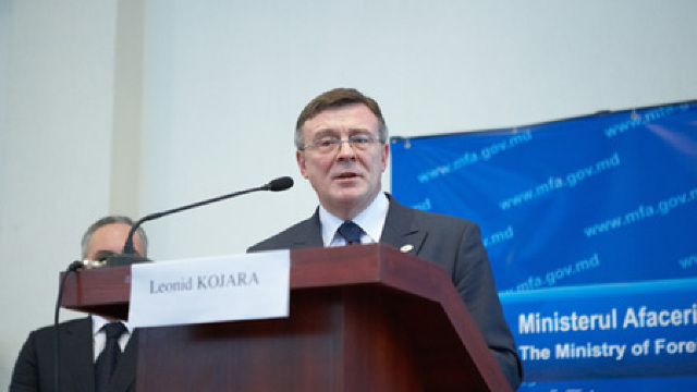 Ucraina vrea un consulat la Tiraspol