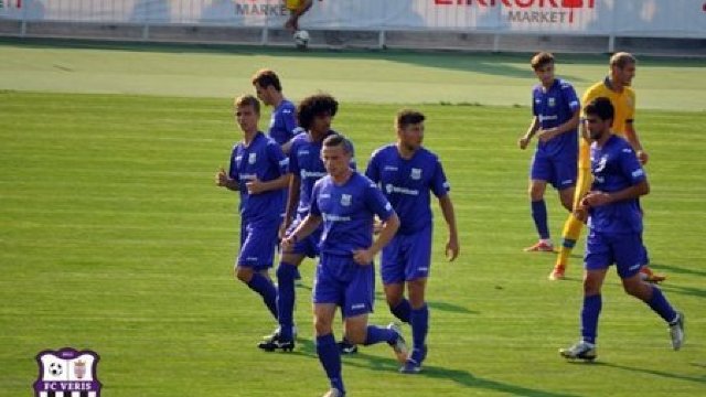 FC Veris - FC Comrat în cupa Moldovei