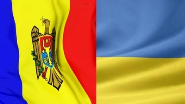 Program de cooperare teritorială între Republica Moldova și Ucraina 