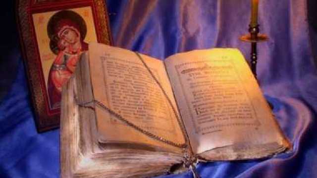 Tâlcuirea Pericopei Evanghelice din 15 decembrie