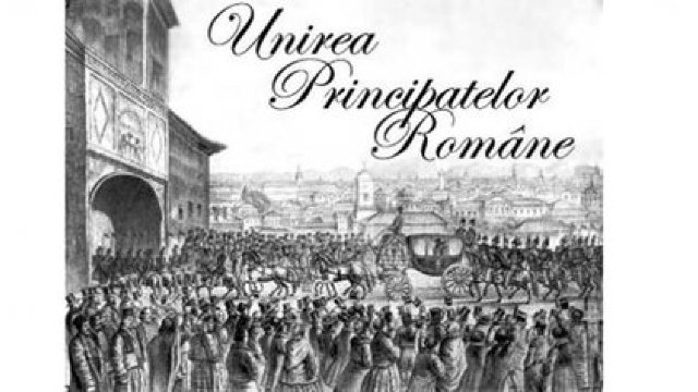 Unirea de la 1859