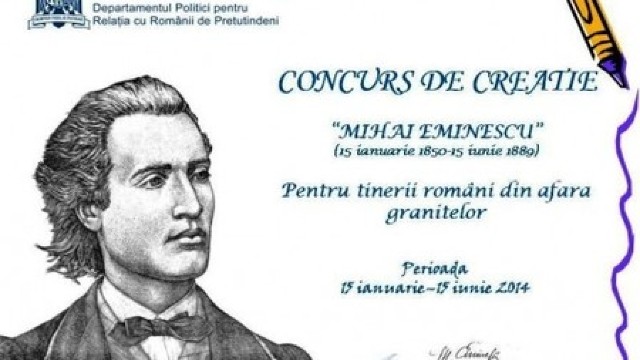 Concursul de creație pentru tinerii români din afara granițelor „Mihai Eminescu”, ediția I