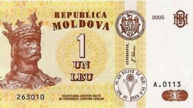 Leul moldovenesc se vinde cu 6.49 dolari, online