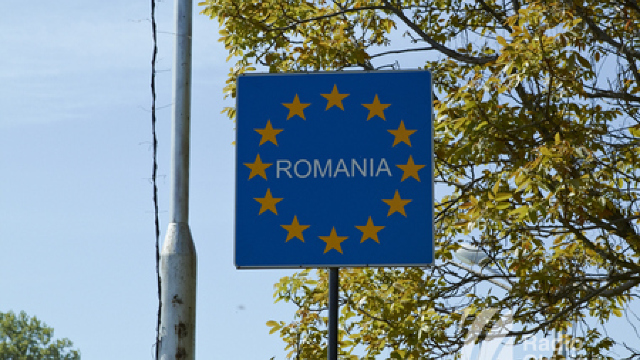 Cetățenii Republicii Moldova pot trece în România fără vize