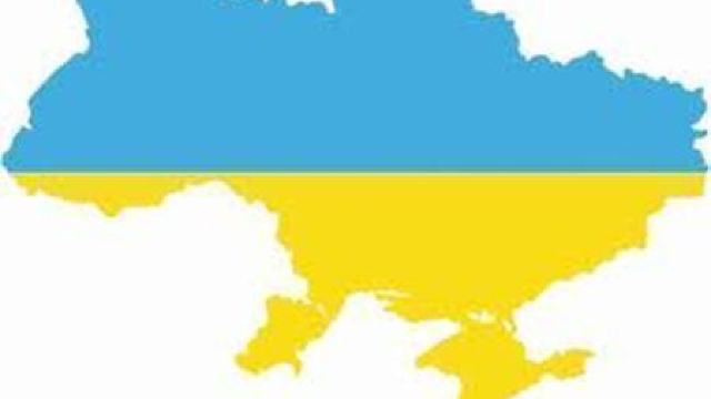 Ieșirea Ucrainei din CSI