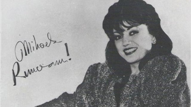 Mihaela Runceanu (1955-1989)