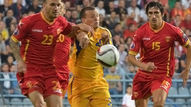 EURO 2016: Muntenegru - Republica Moldova, scor 2-0
