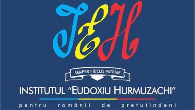 “Interferențe culturale românești – Cartea în biblioteci”