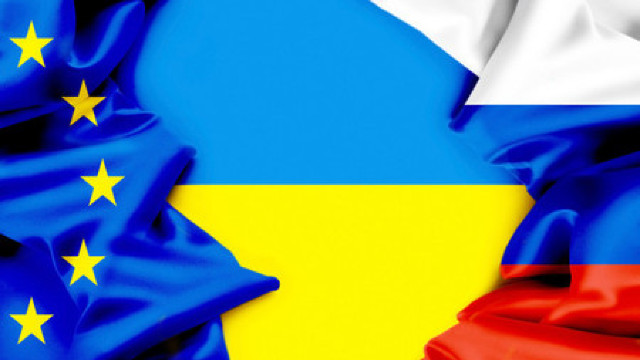 Reuniunea trilaterală UE-Ucraina-Rusia a fost amânată