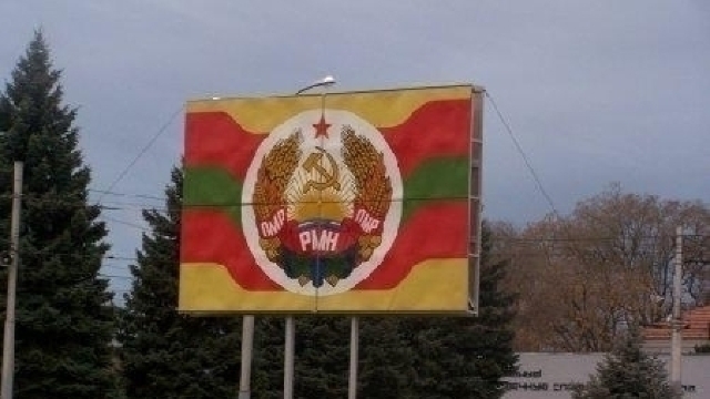 Republica Autonomă Sovietică Socialistă Moldovenească