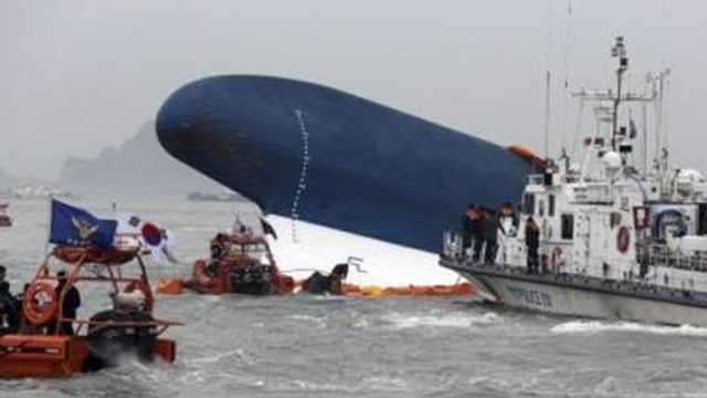Căpitanul feribotului naufragiat în Coreea de Sud, condamnat la închisoare