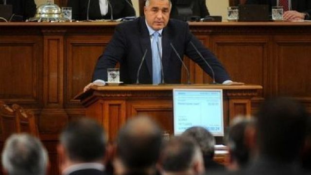 Bulgaria are un nou premier