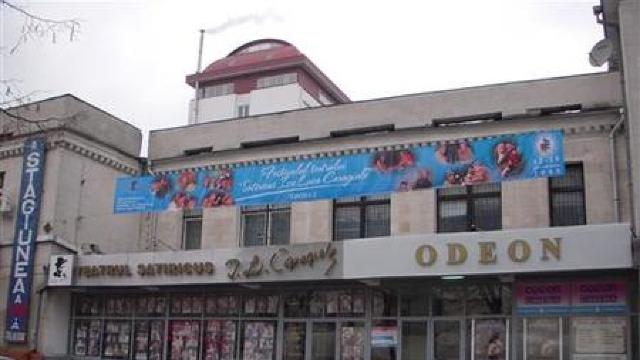 Chișinăuenii sunt invitați la film