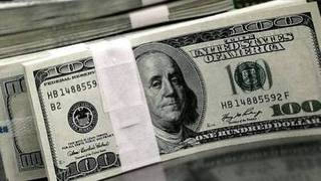 Dolarul american va înregistra mâine un nou curs record 