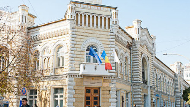 Alertă cu bombă la sediul Primăriei Chișinău