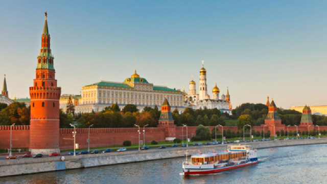 Presupus plan al Kremlinului privind scindarea Ucrainei (presă)